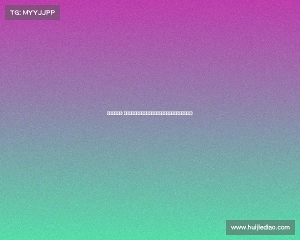 李宁签约电竞(李宁战队新赛季辅助携手队友并肩作战，能否铸就传奇之路？)