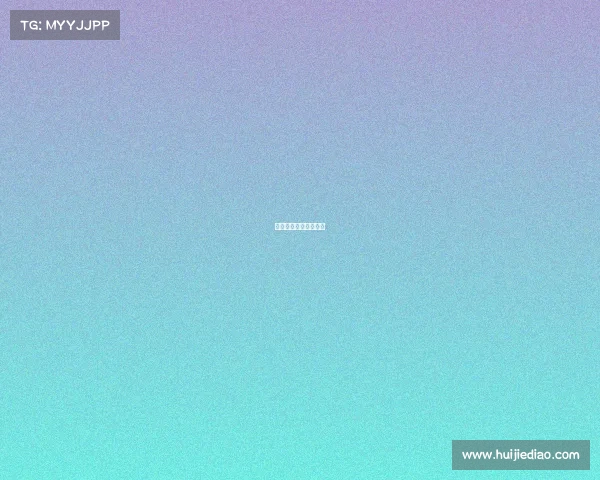 电子竞技有王者荣耀吗