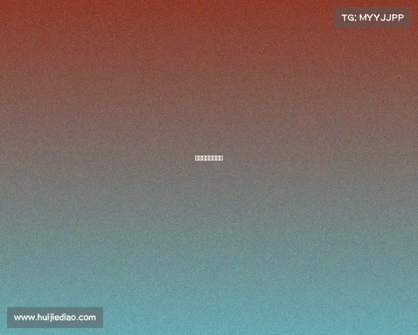 电竞眼镜主播推荐